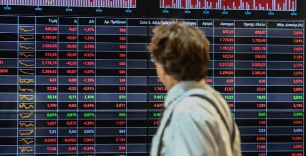 Πτωτικά κινούνται τα ευρωπαϊκά χρηματιστήρια λόγω… Apple