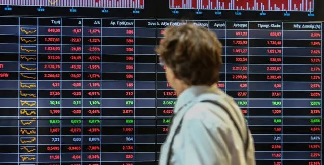 Πτωτικά κινούνται τα ευρωπαϊκά χρηματιστήρια λόγω… Apple