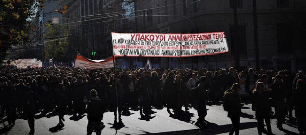 Αναπληρωτές: Νέο συλλαλητήριο Σάββατο 26/1