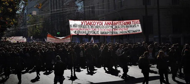 Αναπληρωτές: Νέο συλλαλητήριο Σάββατο 26/1