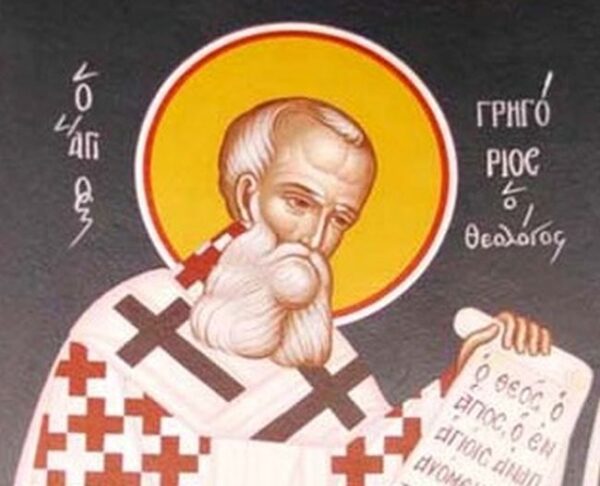 Άγιος Γρηγόριος: Η επιστολή στην πνευματική του θυγατέρα…