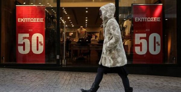 Ξεκίνησαν οι χειμερινές εκπτώσεις: Ποιά Κυριακή θα είναι ανοιχτά τα μαγαζιά