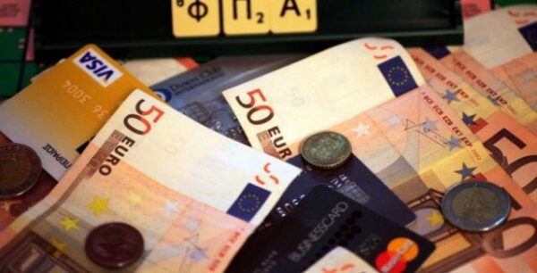 Ποιοί επαγγελματίες μπορούν απαλλαγούν από το ΦΠΑ