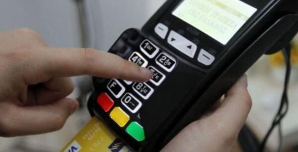 Έρχονται τα POS – Σε ποια επαγγέλματα είναι υποχρεωτικά