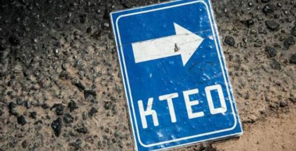 Τσουχτερά πρόστιμα για όσους δεν πέρασαν ΚΤΕΟ