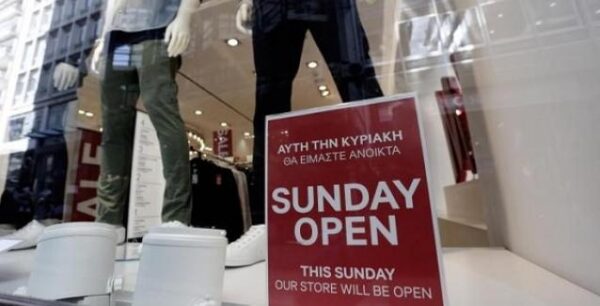 Ανοιχτά καταστήματα τις Κυριακές με απόφαση του ΣτΕ