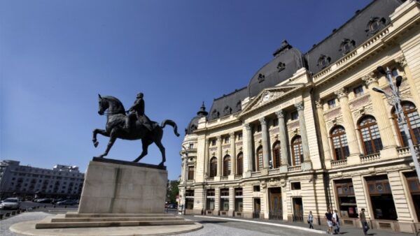 Μείωση του αριθμού των φοιτητών στα ρουμανικά Πανεπιστήμια