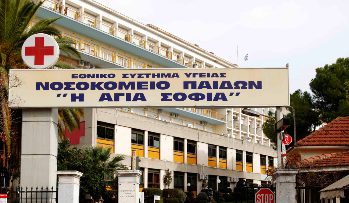 Νοσοκομείο Παίδων: Τουλάχιστον 500 παιδιά νοσηλεύτηκαν για απεξάρτηση από κινητά και tablet
