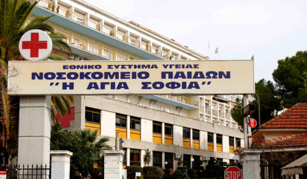 Νοσοκομείο Παίδων: Τουλάχιστον 500 παιδιά νοσηλεύτηκαν για απεξάρτηση από κινητά και tablet
