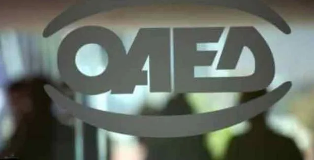 Επίδομα ανεργίας: Αύξηση λόγω κατώτατου μισθού – Το νέο ποσό