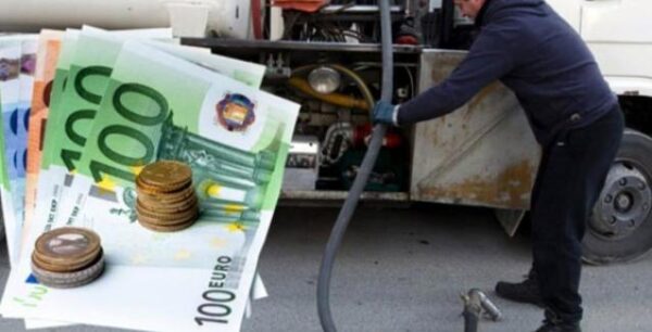 Πανάκριβα πληρώνουν οι Έλληνες αμόλυβδη και πετρέλαιο θέρμανσης