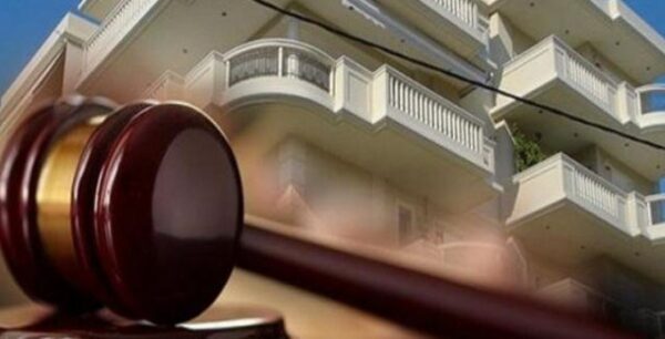 Έτσι θα σώσετε το σπίτι σας από πλειστηριασμό