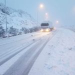 Κλειστά σχολεία αύριο 15/2 λόγω κακοκαιρίας (συνεχής ενημέρωση)