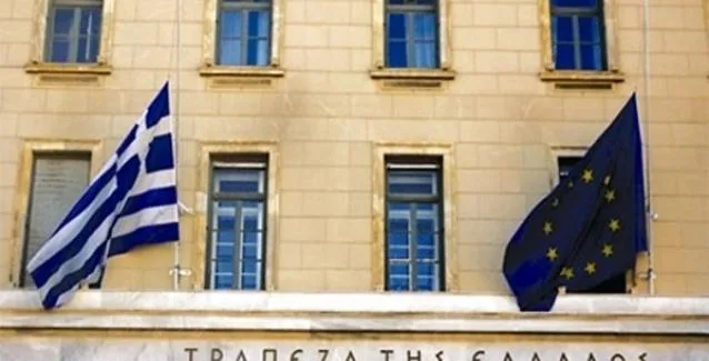 Ανοίγει ο δρόμος για τα μικροδάνεια έως 25.000 ευρώ – Ποιοί τα δικαιούνται