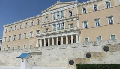 Συλλαλητήριο στο Σύνταγμα ενάντια στην συμφωνία των Πρεσπών Κυριακή 20 Ιανουαρίου