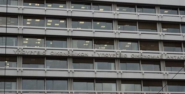 ΥΠΟΙΚ: Εκτέλεση Κρατικού Προϋπολογισμού Δεκεμβρίου 2018