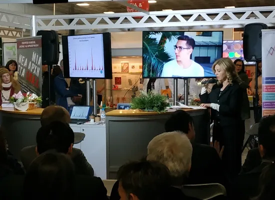 Τζούφη: Επαναφέραμε 2.500 εκπαιδευτικούς στην επαγγελματική εκπαίδευση