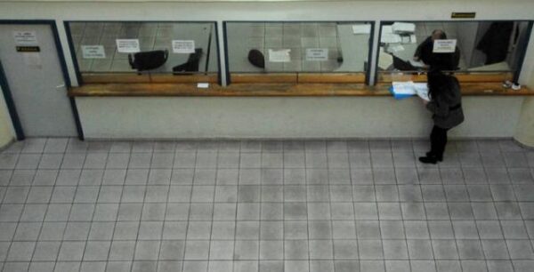 Αλλάζουν τα πάντα στα τιμολόγια