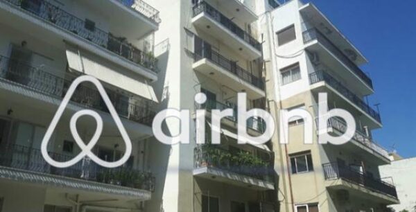 Τώρα και Airbnb πολυκατοικίες – Αυξημένη η ζήτηση