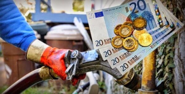 Επίδομα θέρμανσης: Αύξηση σχεδιάζει η κυβέρνηση