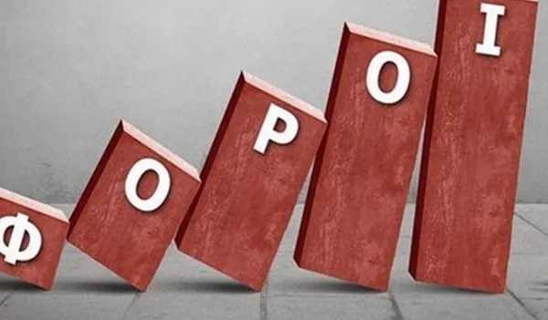 Δήλωση επαγγελματικών λογαριασμών – Φορολογικές υποχρεώσεις μέχρι τέλος Φεβρουαρίου