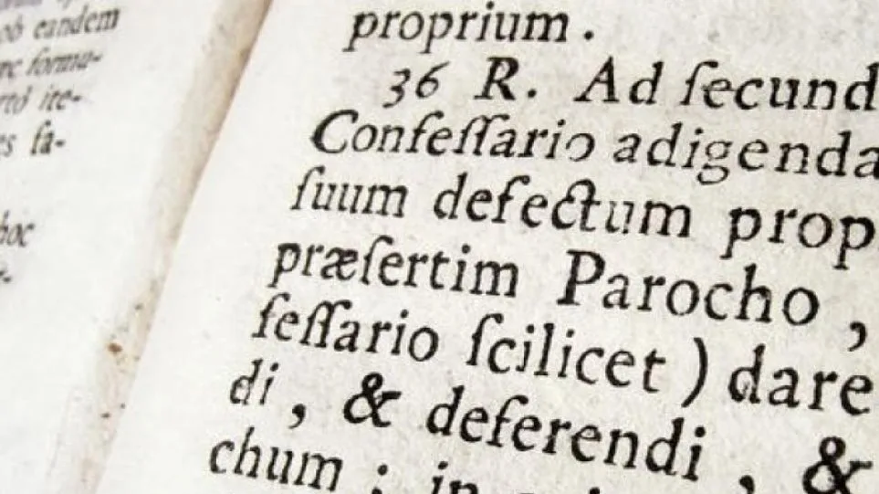 Νέες Πανελλήνιες: Αντιδράσεις των καθηγητών του ΕΚΠΑ για την κατάργηση των Λατινικών