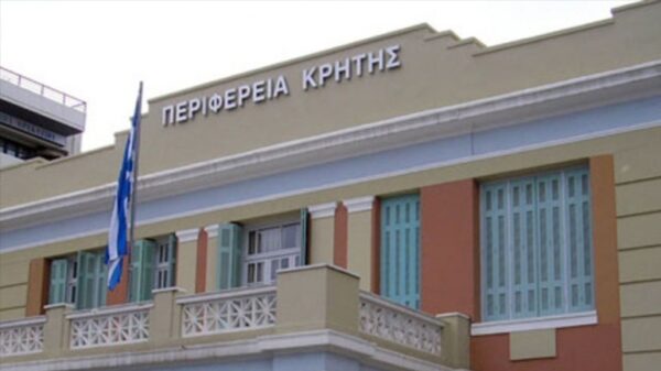 Μάθημα για την πολιτική προστασία ζητούν εκπαιδευτικοί και εκπρόσωποι της Περιφέρειας Κρήτης.