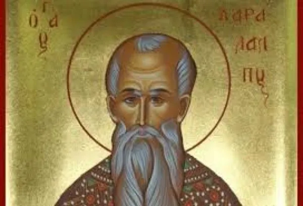 Πώς ο Άγιος Χαράλαμπος έσωσε τα Φιλιατρά