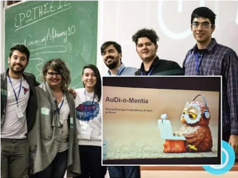 Ομάδα φοιτητών από την Λαμία καινοτομεί για την άνοια και κερδίζει διεθνή βραβεία