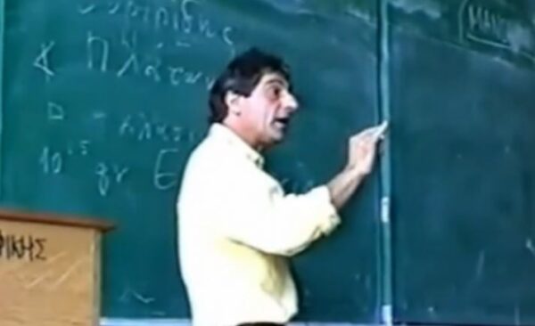 Όταν ο Δημήτρης Λιαντίνης μιλούσε για την ζημιά που θα κάνουν τα greeklish – Λατινική γρφή