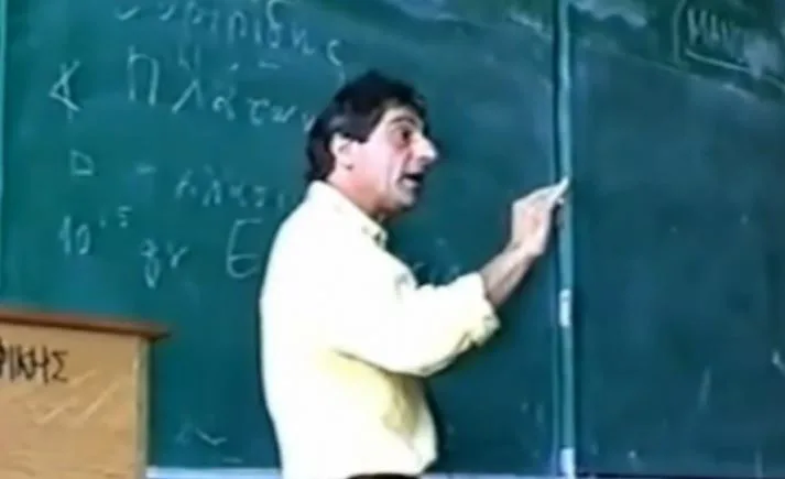 Όταν ο Δημήτρης Λιαντίνης μιλούσε για την ζημιά που θα κάνουν τα greeklish – Λατινική γρφή