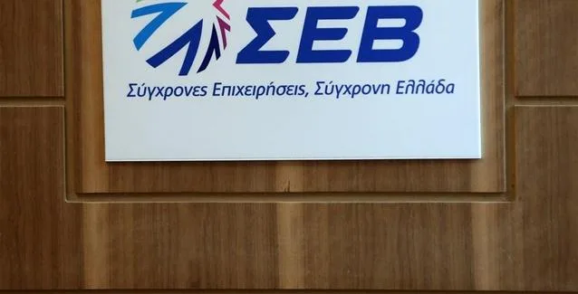 ΣΕΒ: Ένας στους τρεις Έλληνες εργάζεται σε δουλειά κατώτερη των προσόντων του