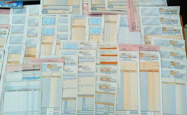 Τέλος εποχής για τα χάρτινα τιμολόγια – Έρχονται τα e-τιμολόγια