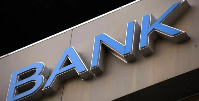 Οι προτάσεις των τραπεζών για τα «κόκκινα» δάνεια