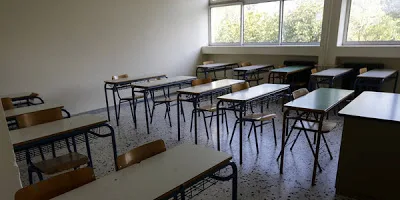 “Για τις καταγγελίες κατά της εκπαιδευτικής κοινότητας του 2ου Γυμνασίου Καλαμαριάς”