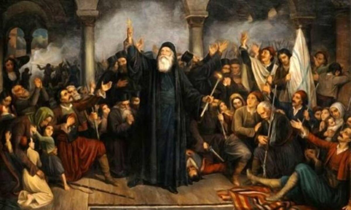 25η Μαρτίου: Ανέκδοτα επτανησιακά αρχειακά τεκμήρια για την έναρξη της Επανάστασης