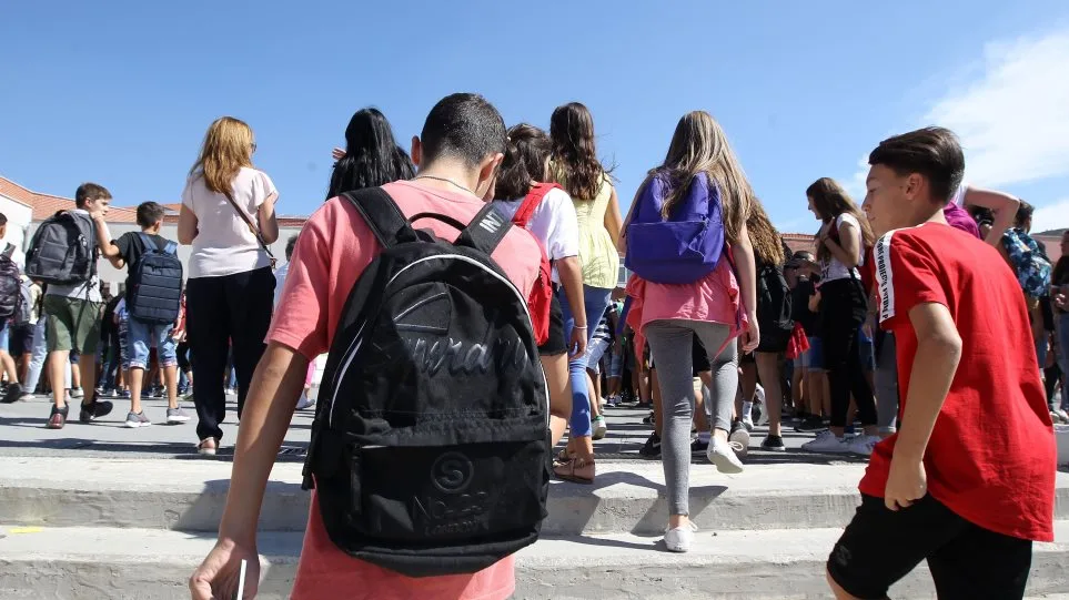 Σχολεία: Στις 9 θα χτυπά το κουδούνι από το νέο σχολικό έτος