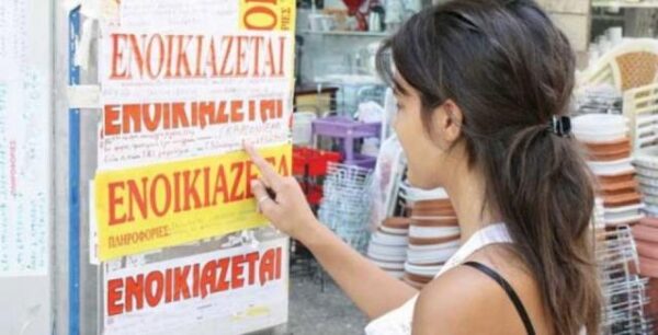 Οι Έλληνες αρχίζουν να βλέπουν την άσχημη πλευρά του Airbnb