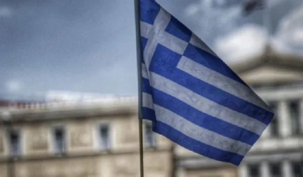 EWG: Προθεσμία έως τις 11 Μαρτίου για τα προαπαιτούμενα