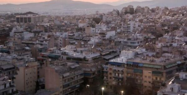 Κτηματολόγιο: Παρατείνεται η συλλογή δηλώσεων ιδιοκτησίας