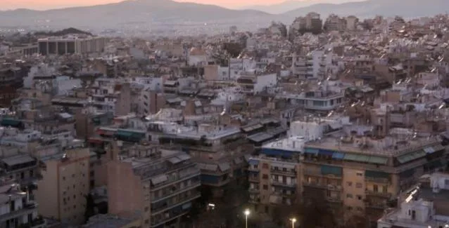 Κτηματολόγιο: Παρατείνεται η συλλογή δηλώσεων ιδιοκτησίας