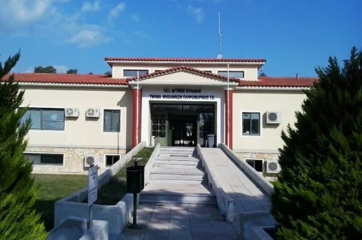 Καθηγητής στο ΤΕΙ Ναυπάκτου μήνυσε 99 φοιτητές- Τι συνέβη