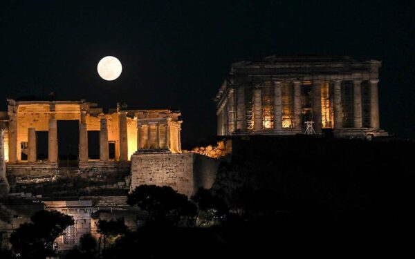 Αύριο η δεύτερη πανσέληνος του Οκτωβρίου – Θα ξανασυμβεί τον Αύγουστο του 2023