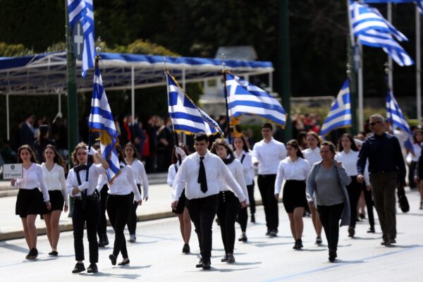 Σχολεία – 25η Μαρτίου 2022: Οδηγίες του υπουργείου Παιδείας για τις παρελάσεις