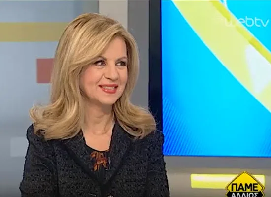 Τζούφη: Σχεδόν 100.000 μαθητές χρήζουν ειδικής αγωγής – Τι είπε για τους διορισμούς