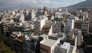 Κτηματολόγιο: Αρχίζει η επικαιροποίηση στοιχείων στην Αθήνα - Βήμα- βήμα οι κινήσεις