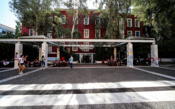 Σήμερα Τρίτη οι φοιτητικές εκλογές στο Πάντειο