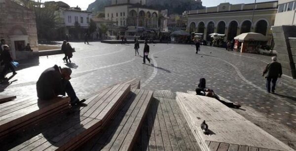 “Παραμένει πέμπτη πιο δυστυχής οικονομία στον κόσμο η Ελλάδα”