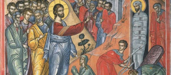 Γιατί ο Λάζαρος μετά την Ανάστασή του δεν ξαναγέλασε ποτέ