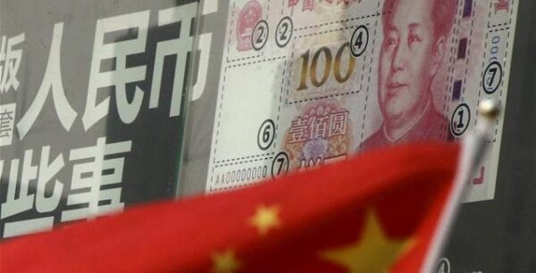 Ξαναβρίσκει το βηματισμό της η κινεζική οικονομία